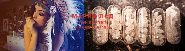 СК Арсеньев