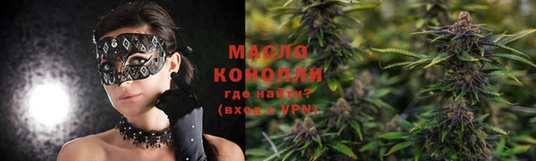 СК Арсеньев
