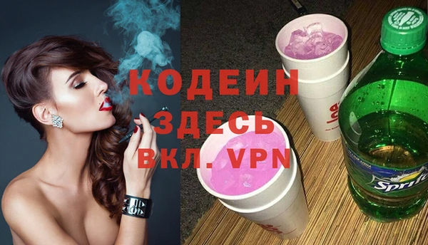 СК Арсеньев