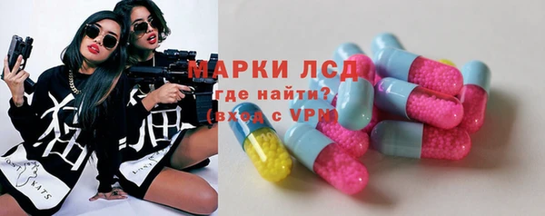 СК Арсеньев