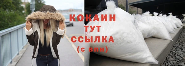 СК Арсеньев