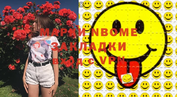 СК Арсеньев