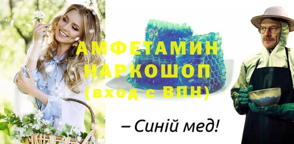 СК Арсеньев