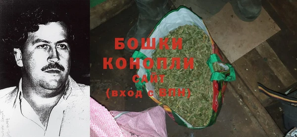 марки nbome Новодвинск