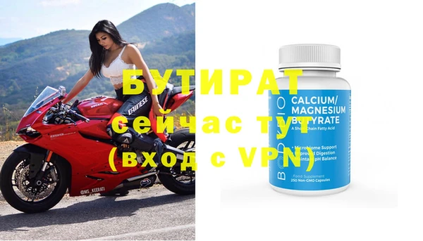 марихуана Новокубанск