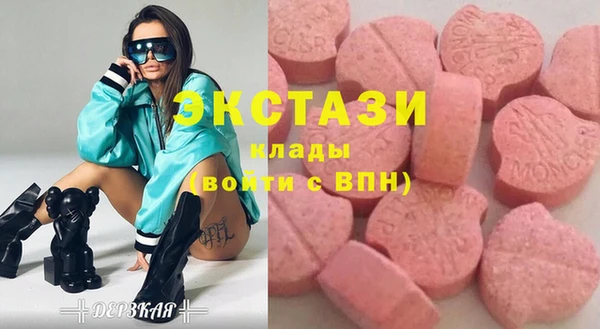 СК Арсеньев