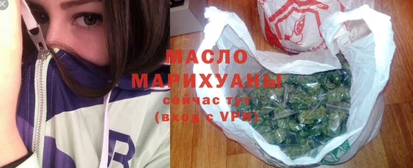СК Арсеньев