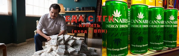 бутик Армянск