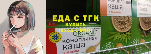 СК Арсеньев
