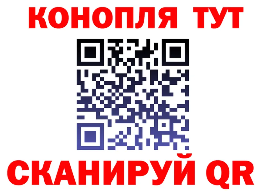 МЕФ мука зеркало это гидра Спасск-Рязанский