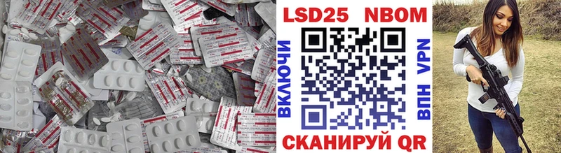 ЛСД экстази ecstasy  даркнет сайт  KRAKEN   Спасск-Рязанский 